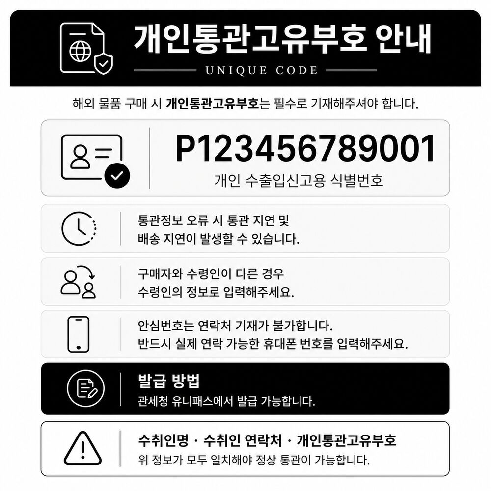 0120667001781676662.jpg